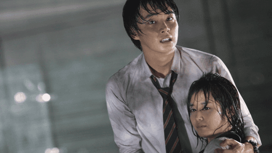 Death Bell 2