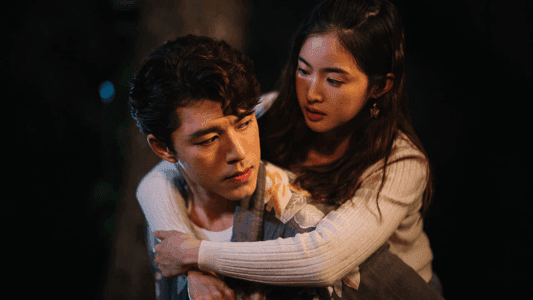 CELEBRITY Falls In Love