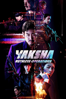 Yaksha:Ruthless Operations