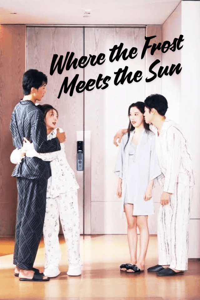 Where the Frost Meets the Sun (118)