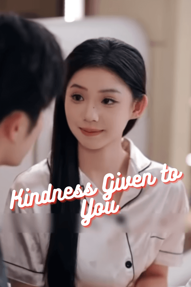 Kindness Given to You (135/1135)