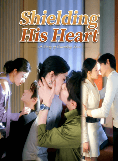 Shielding His Heart (123)