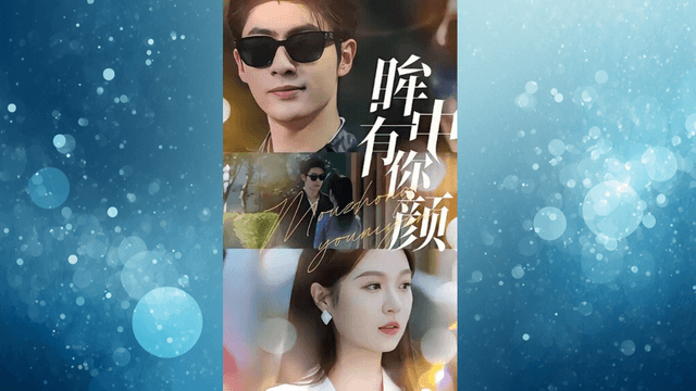  The Unending Flame of Love