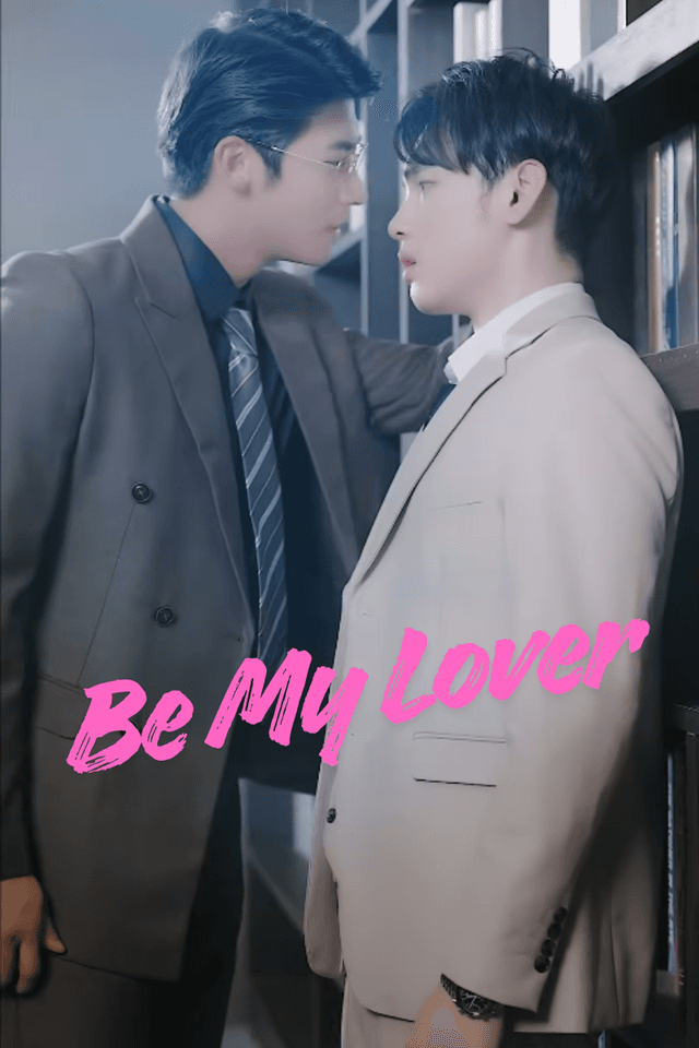 Be my lover (59)