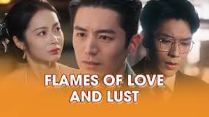 Flames of Love and Lust (120/120)