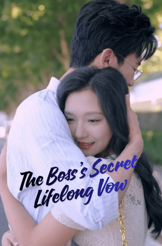 The Boss’s Secret Lifelong Vow (120)